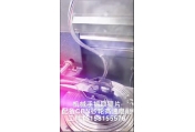全自動數控臥軸圓臺平面